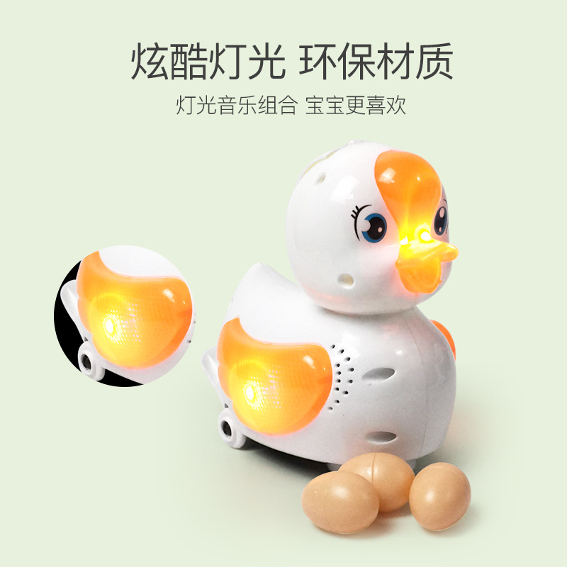 Electric Universal Egg Duck Sound and Light Walking Egg Pullet Dinosaur Children Stall Hot Sale Baby Toy