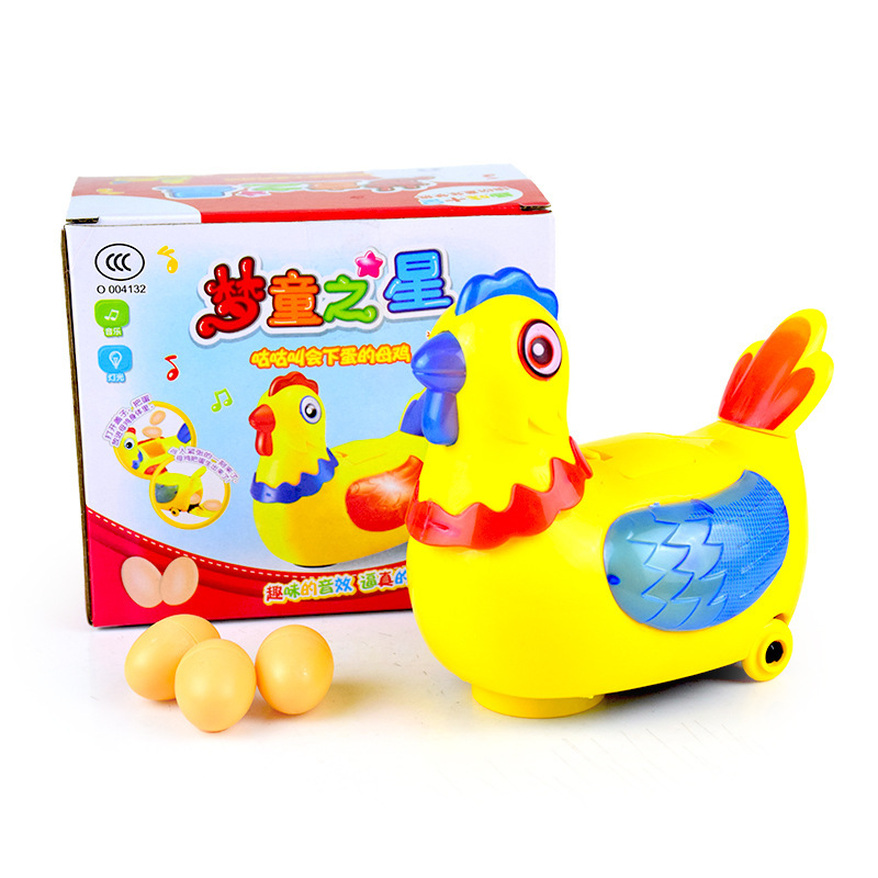Electric Universal Egg Duck Sound and Light Walking Egg Pullet Dinosaur Children Stall Hot Sale Baby Toy