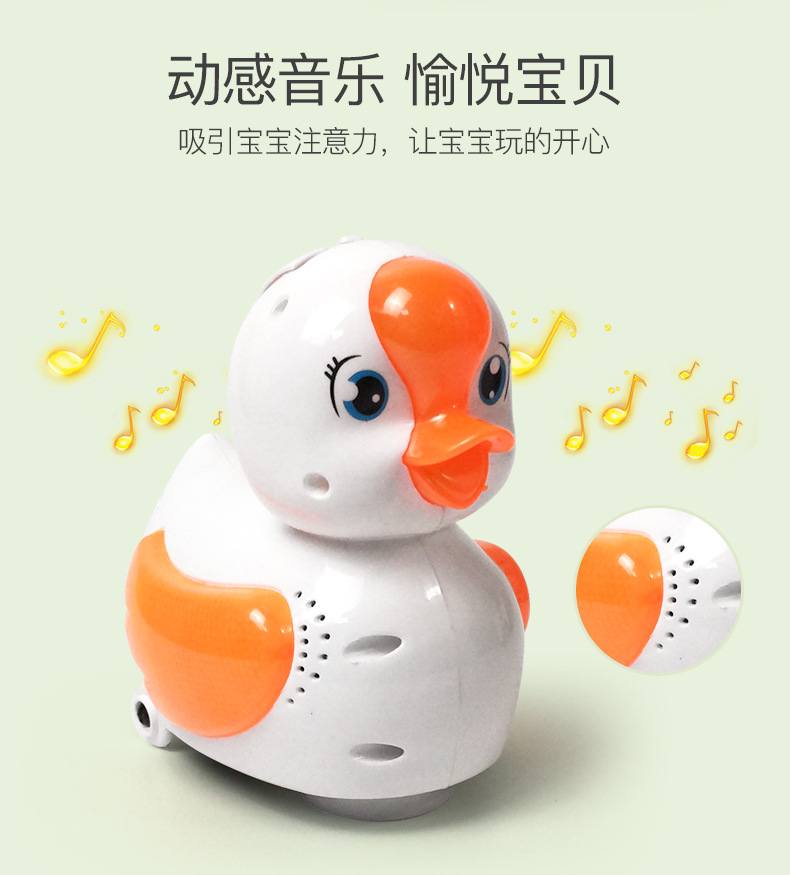 Electric Universal Egg Duck Sound and Light Walking Egg Pullet Dinosaur Children Stall Hot Sale Baby Toy Electric Universal Egg Duck Sound and Light Walking Egg Pullet Dinosaur Children Stall Hot Sale Baby Toy
