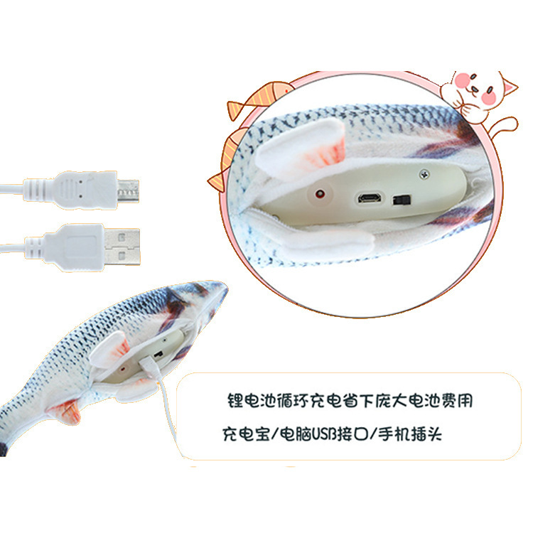 Cat Teaser Toy Pet Electric Fish Simulated Fish Touch Induction Vibration Beating Fish Cat Plush Toy