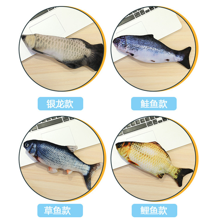 Cat Teaser Toy Pet Electric Fish Simulated Fish Touch Induction Vibration Beating Fish Cat Plush Toy