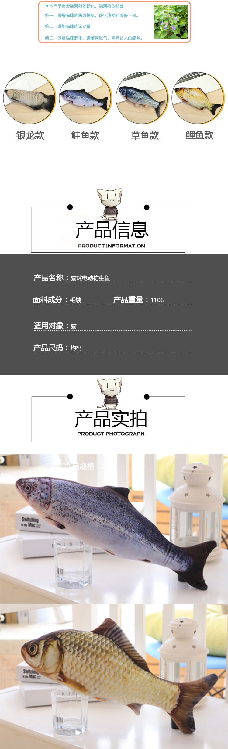 Cat Teaser Toy Pet Electric Fish Simulated Fish Touch Induction Vibration Beating Fish Cat Plush Toy Cat Teaser Toy Pet Electric Fish Simulated Fish Touch Induction Vibration Beating Fish Cat Plush Toy