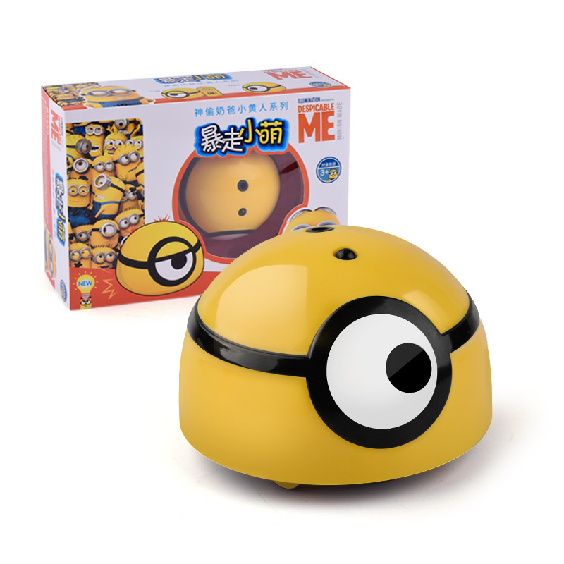 Officially Authorized Storm Away Little Yellow Man TikTok Same New Exotic Electric Little Cute Person Beating Insect Induction Toy