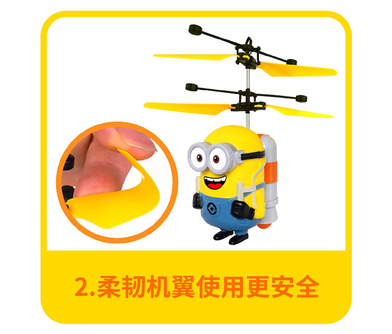 Officially Authorized Storm Away Little Yellow Man TikTok Same New Exotic Electric Little Cute Person Beating Insect Induction Toy Officially Authorized Storm Away Little Yellow Man TikTok Same New Exotic Electric Little Cute Person Beating Insect Induction Toy
