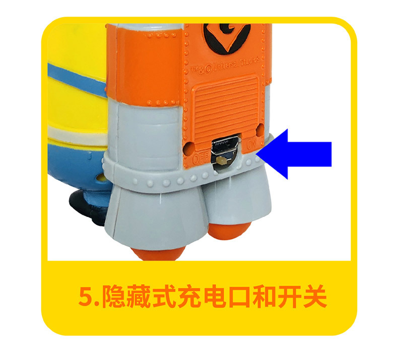 Officially Authorized Storm Away Little Yellow Man TikTok Same New Exotic Electric Little Cute Person Beating Insect Induction Toy Officially Authorized Storm Away Little Yellow Man TikTok Same New Exotic Electric Little Cute Person Beating Insect Induction Toy