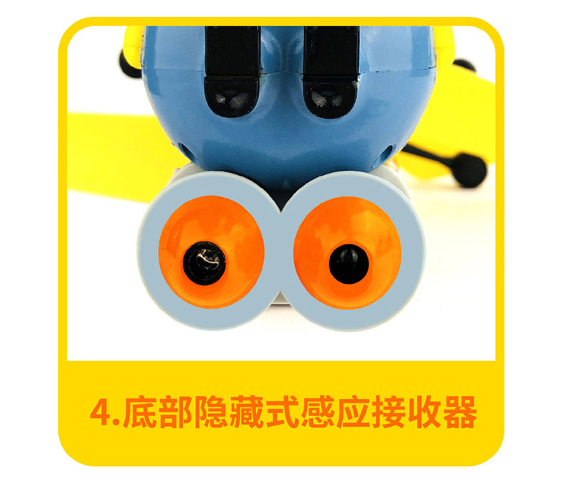 Officially Authorized Storm Away Little Yellow Man TikTok Same New Exotic Electric Little Cute Person Beating Insect Induction Toy Officially Authorized Storm Away Little Yellow Man TikTok Same New Exotic Electric Little Cute Person Beating Insect Induction Toy