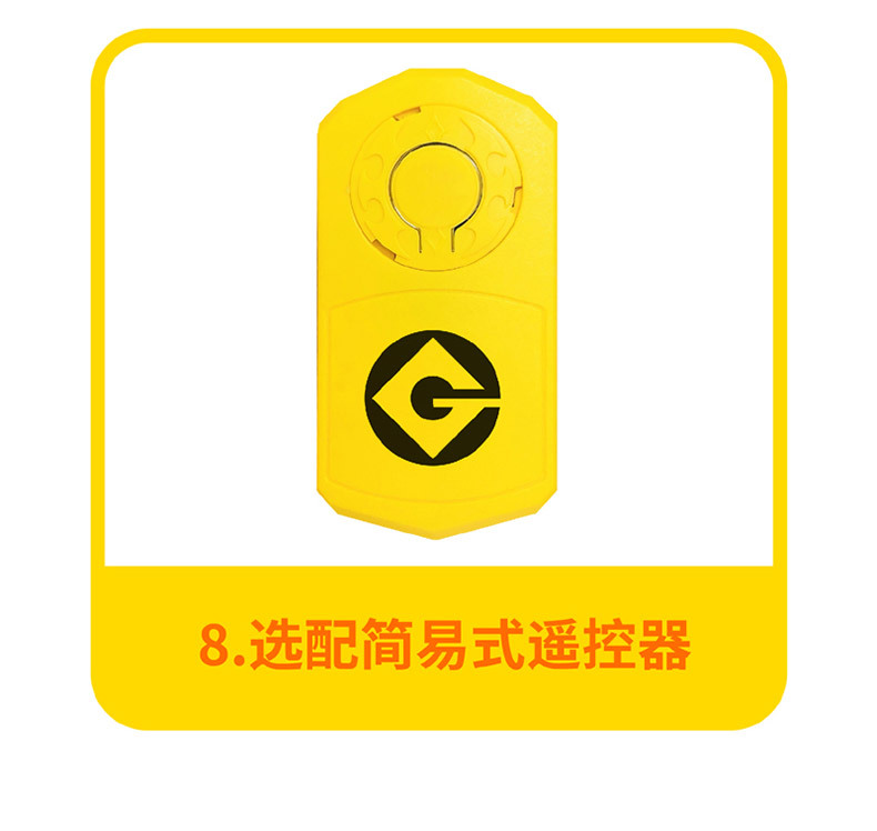 Officially Authorized Storm Away Little Yellow Man TikTok Same New Exotic Electric Little Cute Person Beating Insect Induction Toy Officially Authorized Storm Away Little Yellow Man TikTok Same New Exotic Electric Little Cute Person Beating Insect Induction Toy