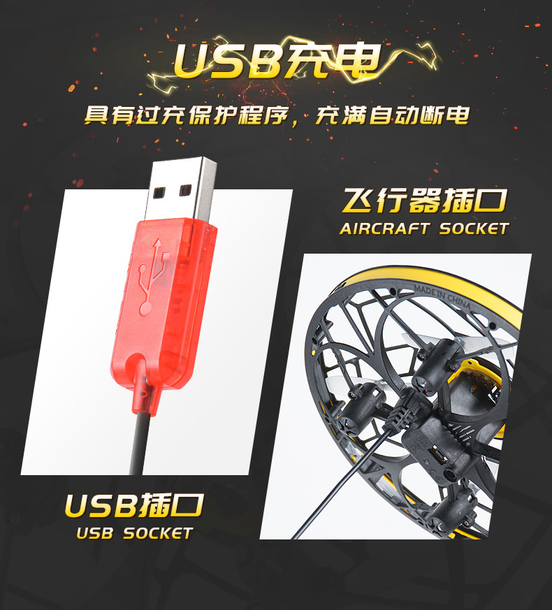 Officially Authorized Storm Away Little Yellow Man TikTok Same New Exotic Electric Little Cute Person Beating Insect Induction Toy Officially Authorized Storm Away Little Yellow Man TikTok Same New Exotic Electric Little Cute Person Beating Insect Induction Toy