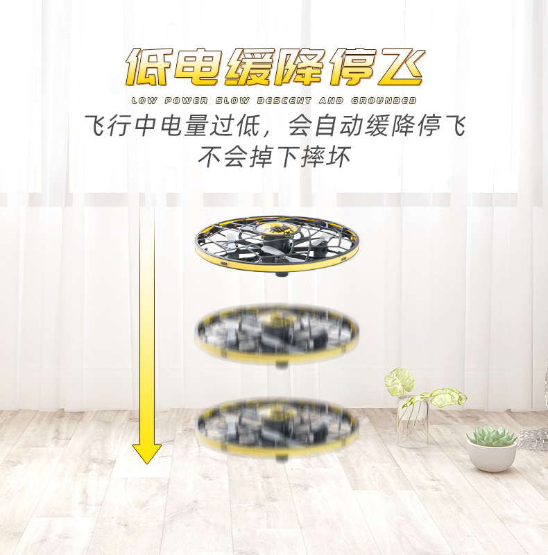 Officially Authorized Storm Away Little Yellow Man TikTok Same New Exotic Electric Little Cute Person Beating Insect Induction Toy Officially Authorized Storm Away Little Yellow Man TikTok Same New Exotic Electric Little Cute Person Beating Insect Induction Toy