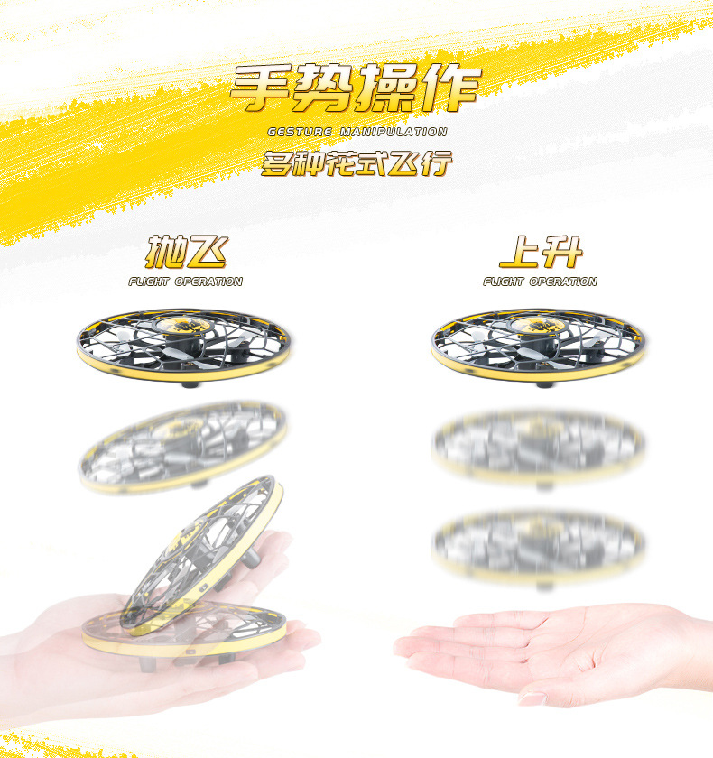 Officially Authorized Storm Away Little Yellow Man TikTok Same New Exotic Electric Little Cute Person Beating Insect Induction Toy Officially Authorized Storm Away Little Yellow Man TikTok Same New Exotic Electric Little Cute Person Beating Insect Induction Toy
