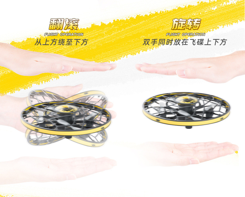 Officially Authorized Storm Away Little Yellow Man TikTok Same New Exotic Electric Little Cute Person Beating Insect Induction Toy Officially Authorized Storm Away Little Yellow Man TikTok Same New Exotic Electric Little Cute Person Beating Insect Induction Toy