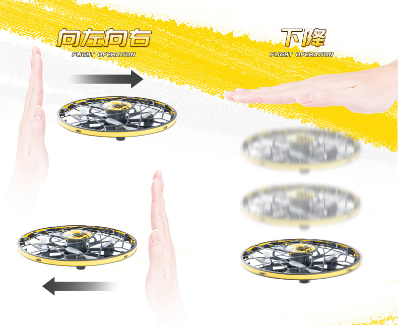 Officially Authorized Storm Away Little Yellow Man TikTok Same New Exotic Electric Little Cute Person Beating Insect Induction Toy Officially Authorized Storm Away Little Yellow Man TikTok Same New Exotic Electric Little Cute Person Beating Insect Induction Toy