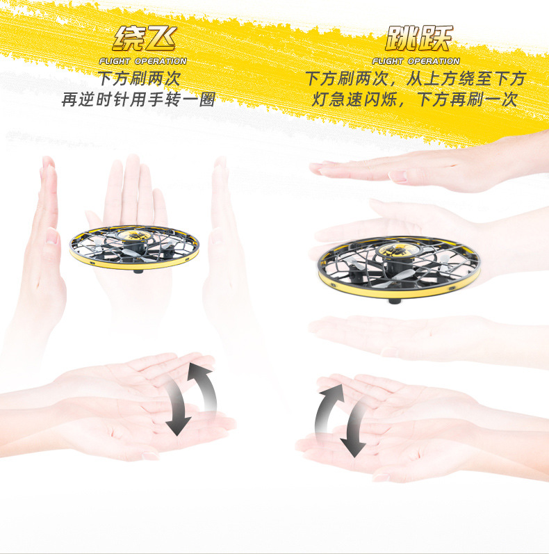 Officially Authorized Storm Away Little Yellow Man TikTok Same New Exotic Electric Little Cute Person Beating Insect Induction Toy Officially Authorized Storm Away Little Yellow Man TikTok Same New Exotic Electric Little Cute Person Beating Insect Induction Toy