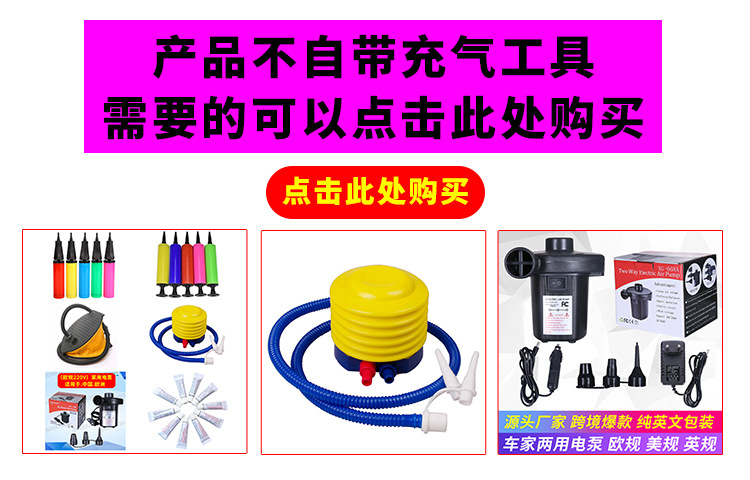 Manufacturers Supply PVC Christmas Inflatable Crutches Children's Inflatable Toys Christmas Atmosphere Props Inflatable Crutches Manufacturers Supply PVC Christmas Inflatable Crutches Children's Inflatable Toys Christmas Atmosphere Props Inflatable Crutches