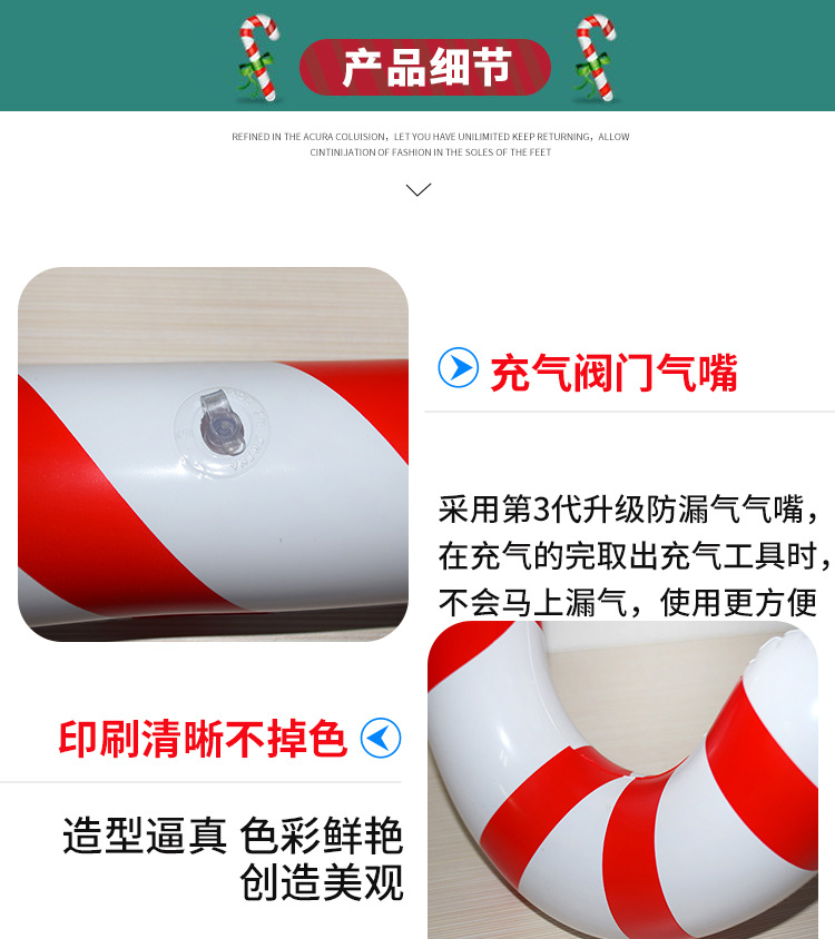 Manufacturers Supply PVC Christmas Inflatable Crutches Children's Inflatable Toys Christmas Atmosphere Props Inflatable Crutches Manufacturers Supply PVC Christmas Inflatable Crutches Children's Inflatable Toys Christmas Atmosphere Props Inflatable Crutches