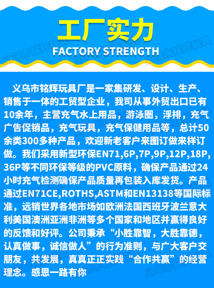 Manufacturers Supply PVC Christmas Inflatable Crutches Children's Inflatable Toys Christmas Atmosphere Props Inflatable Crutches Manufacturers Supply PVC Christmas Inflatable Crutches Children's Inflatable Toys Christmas Atmosphere Props Inflatable Crutches