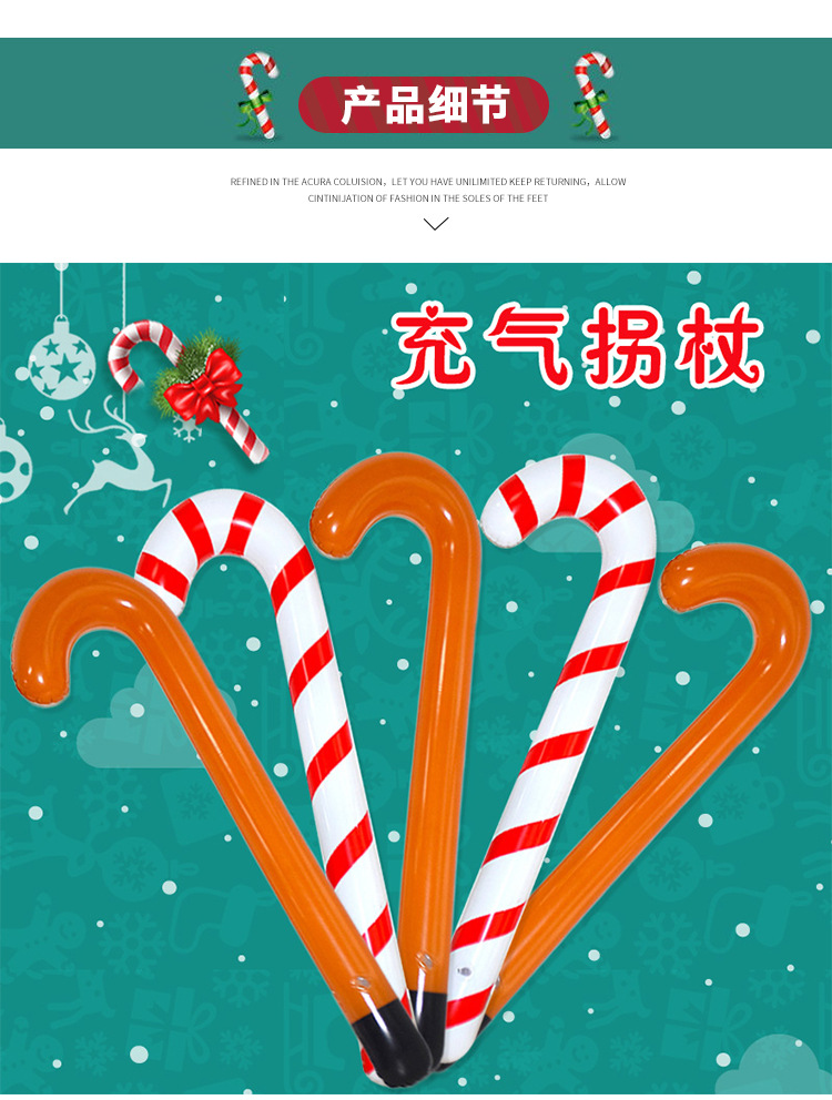 PVC Inflatable Crutches Christmas Walking Stick for the Elderly Christmas Activity Props Cross-Border Inflatable Toys PVC Inflatable Crutches Christmas Walking Stick for the Elderly Christmas Activity Props Cross-Border Inflatable Toys
