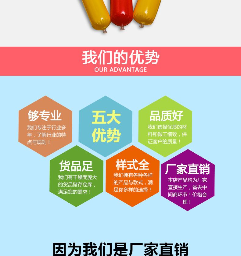 Inflatable Stick Hammer Toy PVC Color Wolf Tooth Hammer Inflatable Hammer Party Props Wholesale Inflatable Toys Inflatable Stick Hammer Toy PVC Color Wolf Tooth Hammer Inflatable Hammer Party Props Wholesale Inflatable Toys