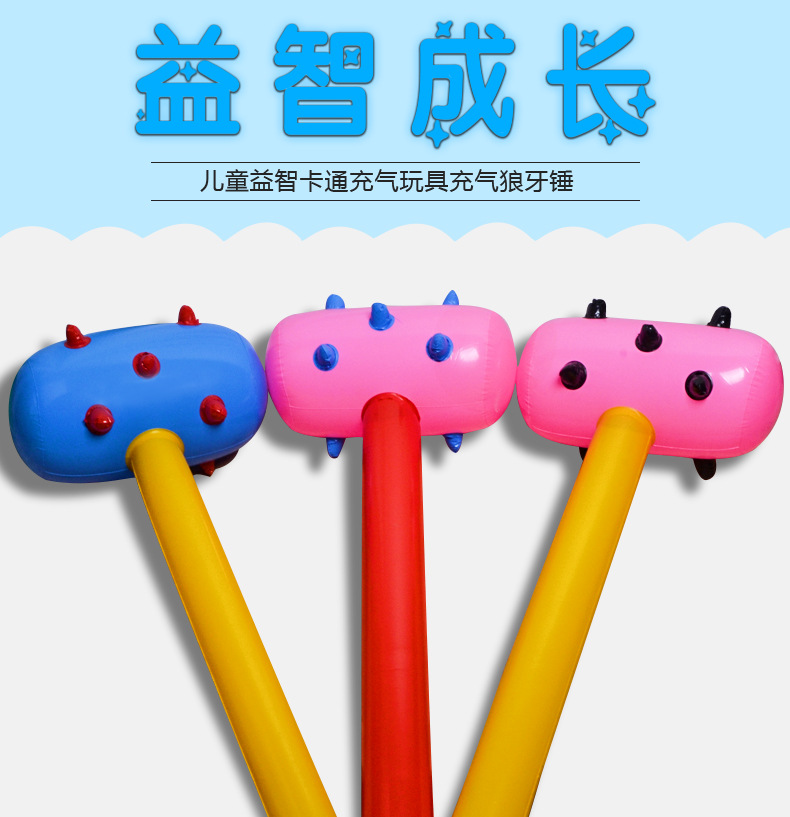 Inflatable Stick Hammer Toy PVC Color Wolf Tooth Hammer Inflatable Hammer Party Props Wholesale Inflatable Toys Inflatable Stick Hammer Toy PVC Color Wolf Tooth Hammer Inflatable Hammer Party Props Wholesale Inflatable Toys