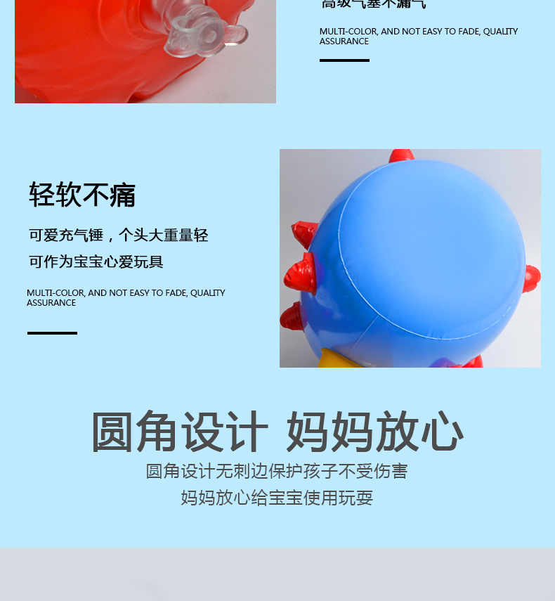 Inflatable Stick Hammer Toy PVC Color Wolf Tooth Hammer Inflatable Hammer Party Props Wholesale Inflatable Toys Inflatable Stick Hammer Toy PVC Color Wolf Tooth Hammer Inflatable Hammer Party Props Wholesale Inflatable Toys