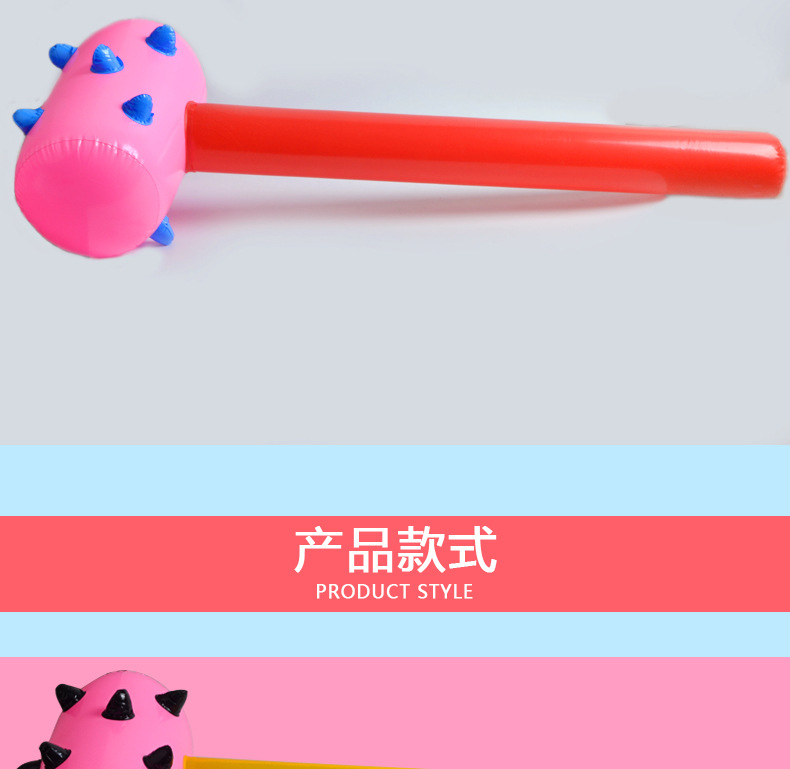 Inflatable Stick Hammer Toy PVC Color Wolf Tooth Hammer Inflatable Hammer Party Props Wholesale Inflatable Toys Inflatable Stick Hammer Toy PVC Color Wolf Tooth Hammer Inflatable Hammer Party Props Wholesale Inflatable Toys