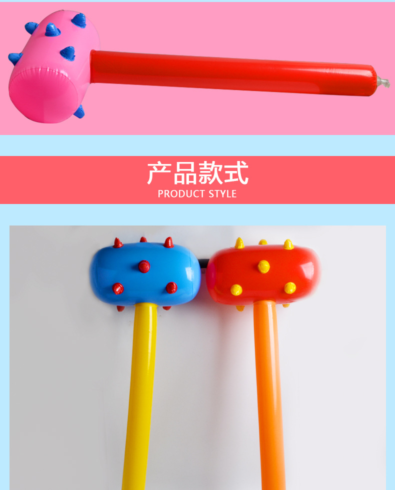Inflatable Stick Hammer Toy PVC Color Wolf Tooth Hammer Inflatable Hammer Party Props Wholesale Inflatable Toys Inflatable Stick Hammer Toy PVC Color Wolf Tooth Hammer Inflatable Hammer Party Props Wholesale Inflatable Toys