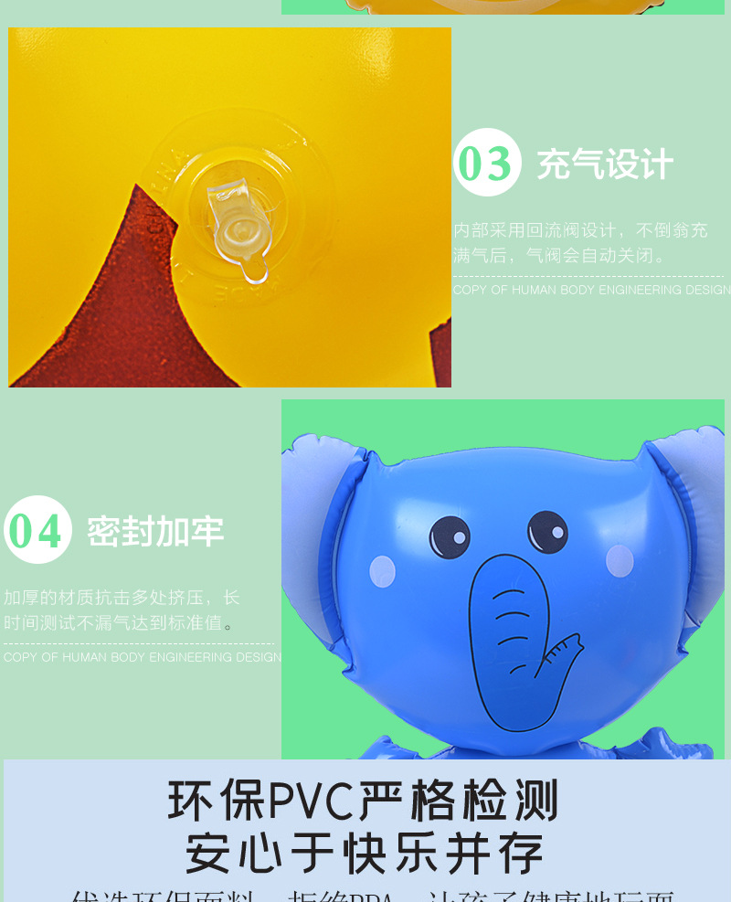 PVC Inflatable Toys Children's Stall Toys Wholesale Yiwu Factory Direct Sales Stall Hot Sale Small Inflatable Can Not Fall PVC Inflatable Toys Children's Stall Toys Wholesale Yiwu Factory Direct Sales Stall Hot Sale Small Inflatable Can Not Fall