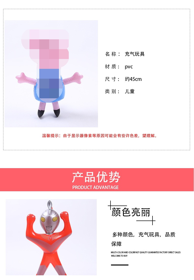 Supply Inflatable Animals Large Strawberry Cat Wholesale Toys Animal Inflatable Toys Wholesale Supply Inflatable Animals Large Strawberry Cat Wholesale Toys Animal Inflatable Toys Wholesale