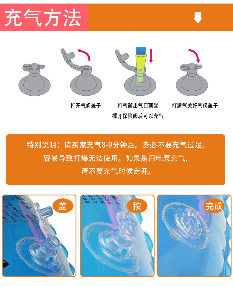 Supply Inflatable Animals Large Strawberry Cat Wholesale Toys Animal Inflatable Toys Wholesale Supply Inflatable Animals Large Strawberry Cat Wholesale Toys Animal Inflatable Toys Wholesale