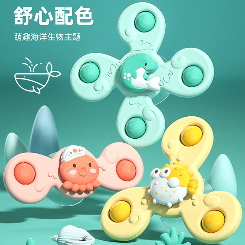 Cross-Border New Arrival Children&#039;s Sucking Disc Rotary Table Fingertip Gyro Desktop Finger 1-3 Years Old Toy Decompression Foreign Trade Hot Sale