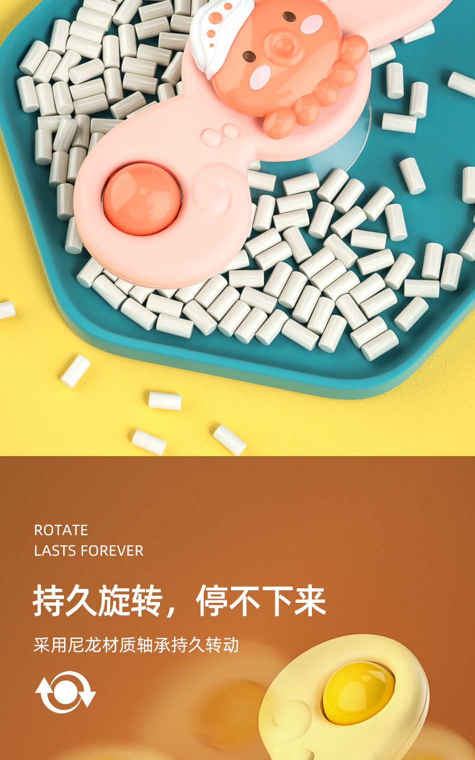 Cross-Border New Arrival Children's Sucking Disc Rotary Table Fingertip Gyro Desktop Finger 1-3 Years Old Toy Decompression Foreign Trade Hot Sale Cross-Border New Arrival Children's Sucking Disc Rotary Table Fingertip Gyro Desktop Finger 1-3 Years Old Toy Decompression Foreign Trade Hot Sale
