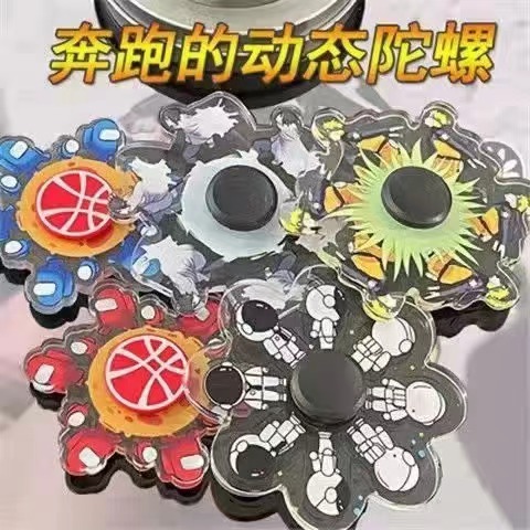 Fingertip Gyro Decompression Track Gyro Dynamic Finger Pressure Reduction Toy Crystal LightEmitting Gyro with Music Fingertip Gyro Decompression Track Gyro Dynamic Finger Pressure Reduction Toy Crystal LightEmitting Gyro with Music