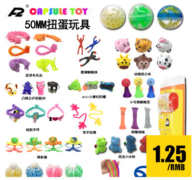 Colorful Fingertip Top Creative Vent Relieving Spinning Top Capsule Toy Rotation Triangle Fingertip Gyro Colorful Fingertip Top Creative Vent Relieving Spinning Top Capsule Toy Rotation Triangle Fingertip Gyro