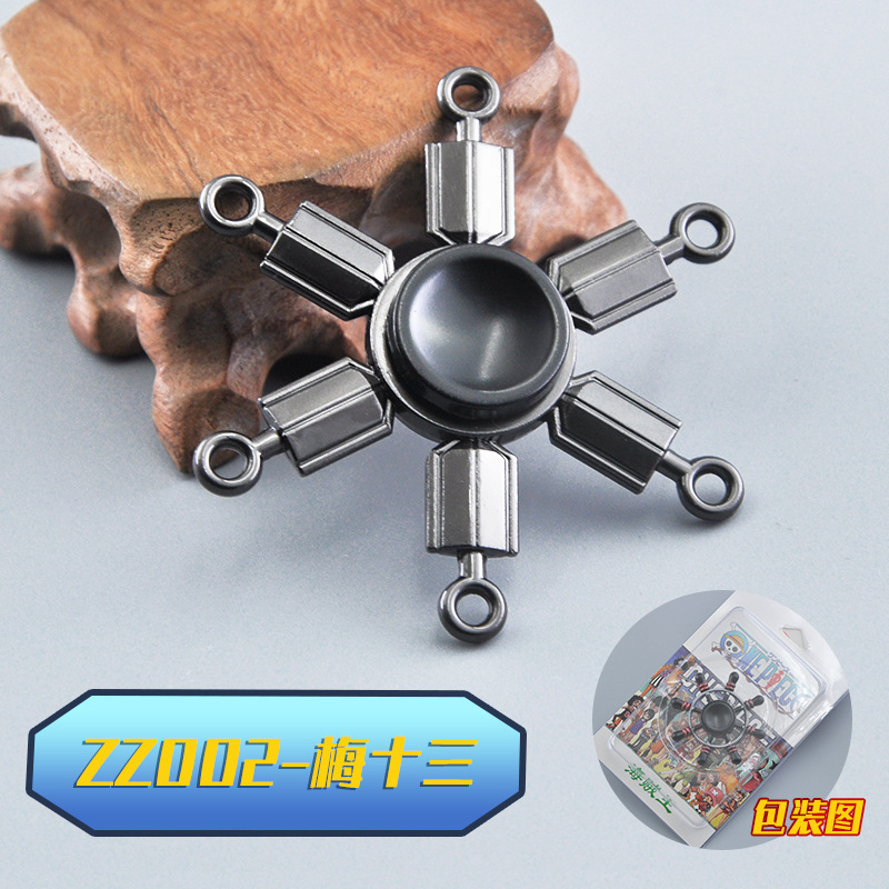 Assassin&#039;s Peripheral Fingertip Gyro Wu Liuqi Magic Knife Thousand Blade Children&#039;s Alloy Toys King Hand Spinner