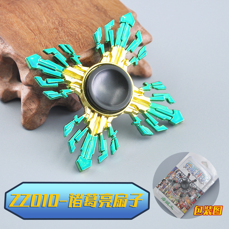 Assassin's Peripheral Fingertip Gyro Wu Liuqi Magic Knife Thousand Blade Children's Alloy Toys King Hand Spinner Assassin's Peripheral Fingertip Gyro Wu Liuqi Magic Knife Thousand Blade Children's Alloy Toys King Hand Spinner