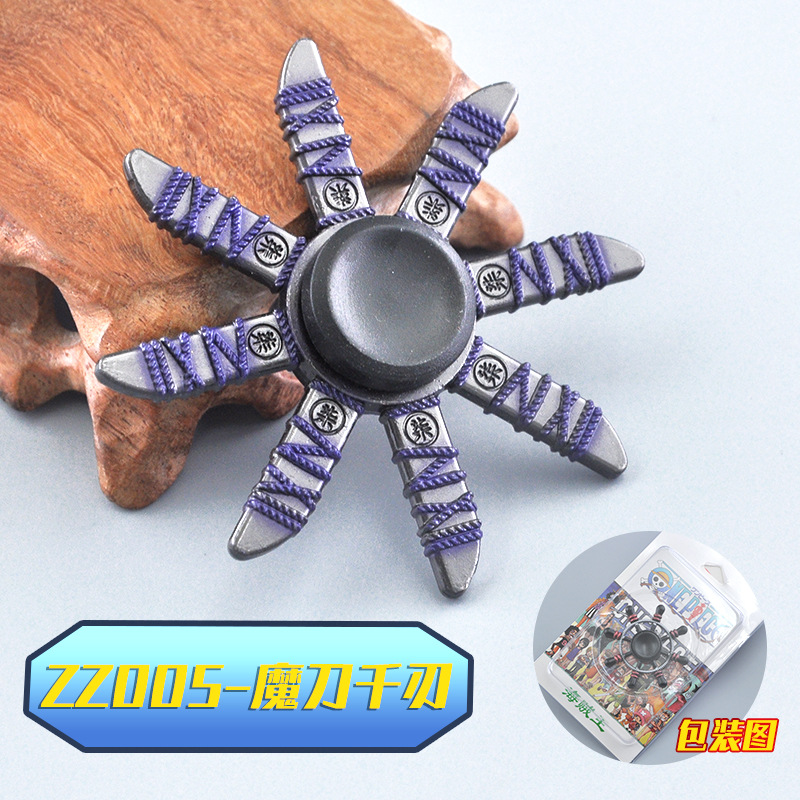 Assassin's Peripheral Fingertip Gyro Wu Liuqi Magic Knife Thousand Blade Children's Alloy Toys King Hand Spinner Assassin's Peripheral Fingertip Gyro Wu Liuqi Magic Knife Thousand Blade Children's Alloy Toys King Hand Spinner