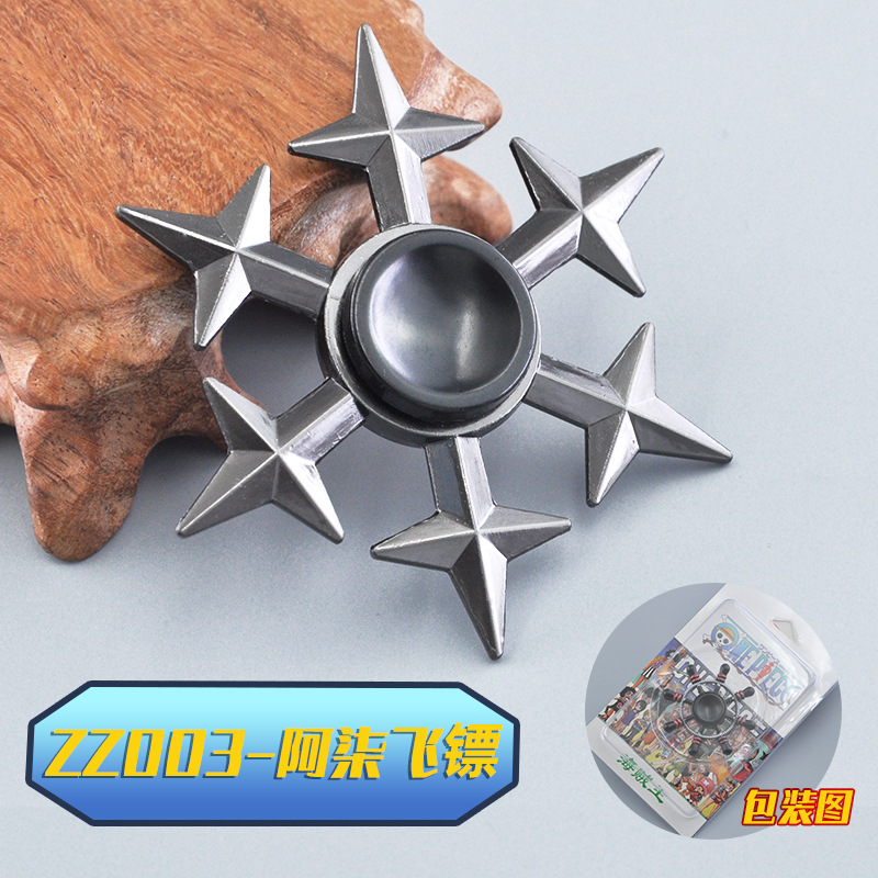 Assassin's Peripheral Fingertip Gyro Wu Liuqi Magic Knife Thousand Blade Children's Alloy Toys King Hand Spinner Assassin's Peripheral Fingertip Gyro Wu Liuqi Magic Knife Thousand Blade Children's Alloy Toys King Hand Spinner
