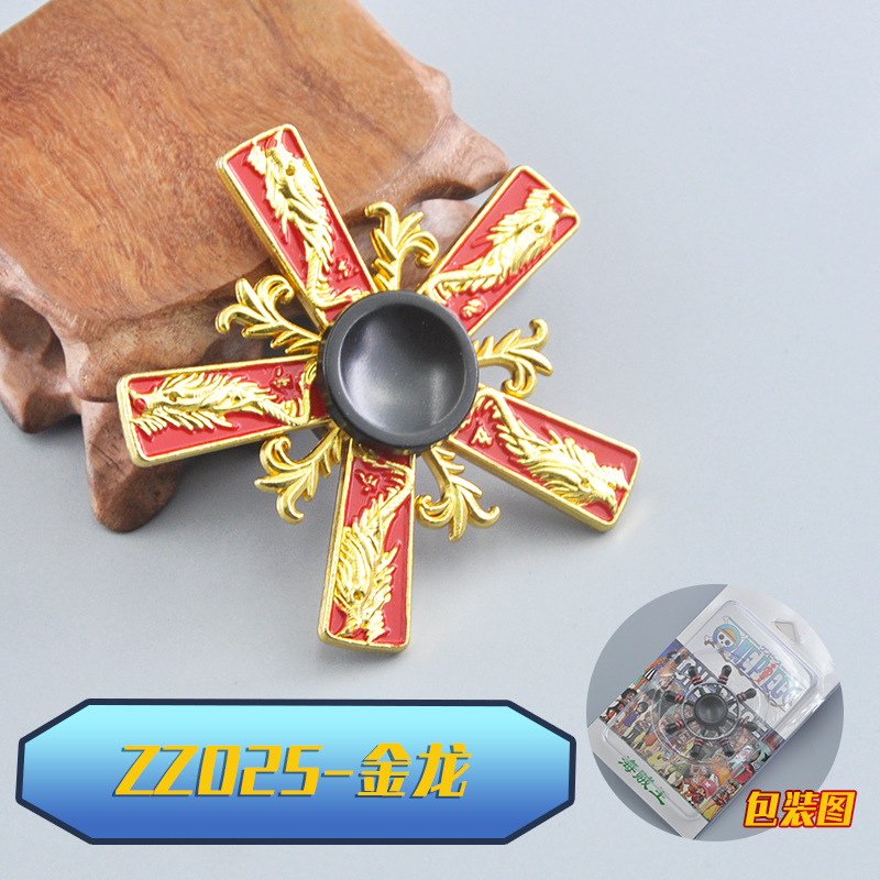 Assassin's Peripheral Fingertip Gyro Wu Liuqi Magic Knife Thousand Blade Children's Alloy Toys King Hand Spinner Assassin's Peripheral Fingertip Gyro Wu Liuqi Magic Knife Thousand Blade Children's Alloy Toys King Hand Spinner