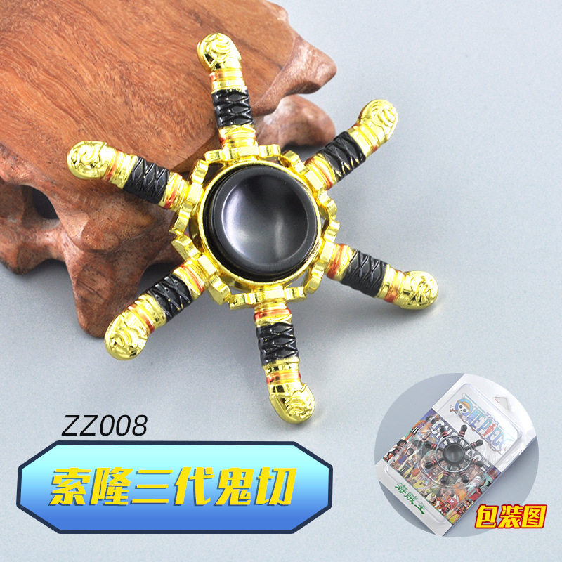 Assassin's Peripheral Fingertip Gyro Wu Liuqi Magic Knife Thousand Blade Children's Alloy Toys King Hand Spinner Assassin's Peripheral Fingertip Gyro Wu Liuqi Magic Knife Thousand Blade Children's Alloy Toys King Hand Spinner