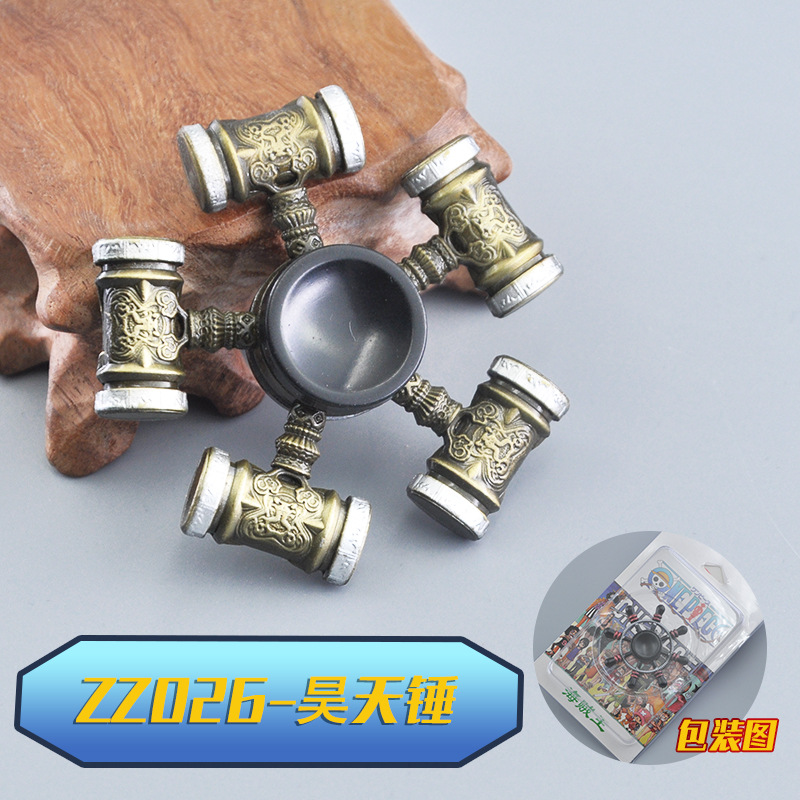 Assassin's Peripheral Fingertip Gyro Wu Liuqi Magic Knife Thousand Blade Children's Alloy Toys King Hand Spinner Assassin's Peripheral Fingertip Gyro Wu Liuqi Magic Knife Thousand Blade Children's Alloy Toys King Hand Spinner