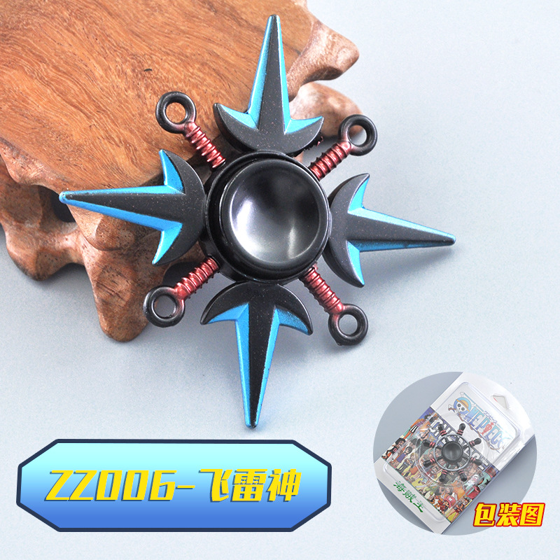 Assassin's Peripheral Fingertip Gyro Wu Liuqi Magic Knife Thousand Blade Children's Alloy Toys King Hand Spinner Assassin's Peripheral Fingertip Gyro Wu Liuqi Magic Knife Thousand Blade Children's Alloy Toys King Hand Spinner