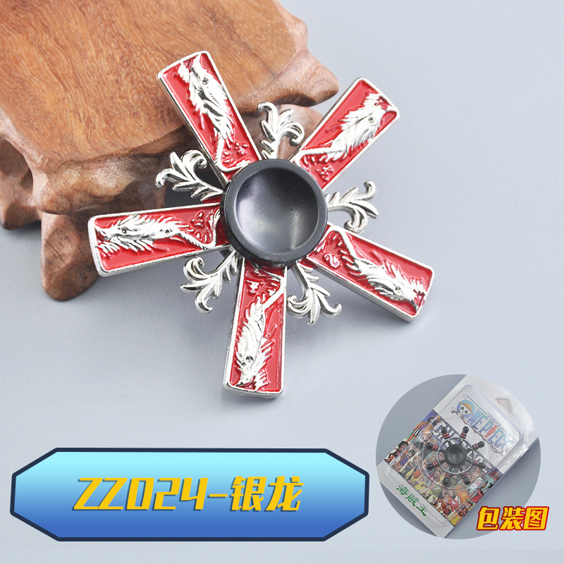 Assassin's Peripheral Fingertip Gyro Wu Liuqi Magic Knife Thousand Blade Children's Alloy Toys King Hand Spinner Assassin's Peripheral Fingertip Gyro Wu Liuqi Magic Knife Thousand Blade Children's Alloy Toys King Hand Spinner