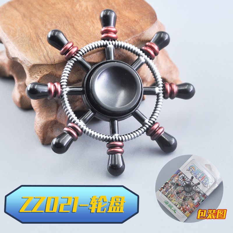 Assassin's Peripheral Fingertip Gyro Wu Liuqi Magic Knife Thousand Blade Children's Alloy Toys King Hand Spinner Assassin's Peripheral Fingertip Gyro Wu Liuqi Magic Knife Thousand Blade Children's Alloy Toys King Hand Spinner