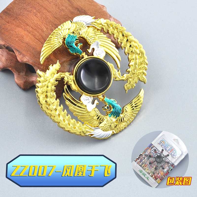 Assassin's Peripheral Fingertip Gyro Wu Liuqi Magic Knife Thousand Blade Children's Alloy Toys King Hand Spinner Assassin's Peripheral Fingertip Gyro Wu Liuqi Magic Knife Thousand Blade Children's Alloy Toys King Hand Spinner