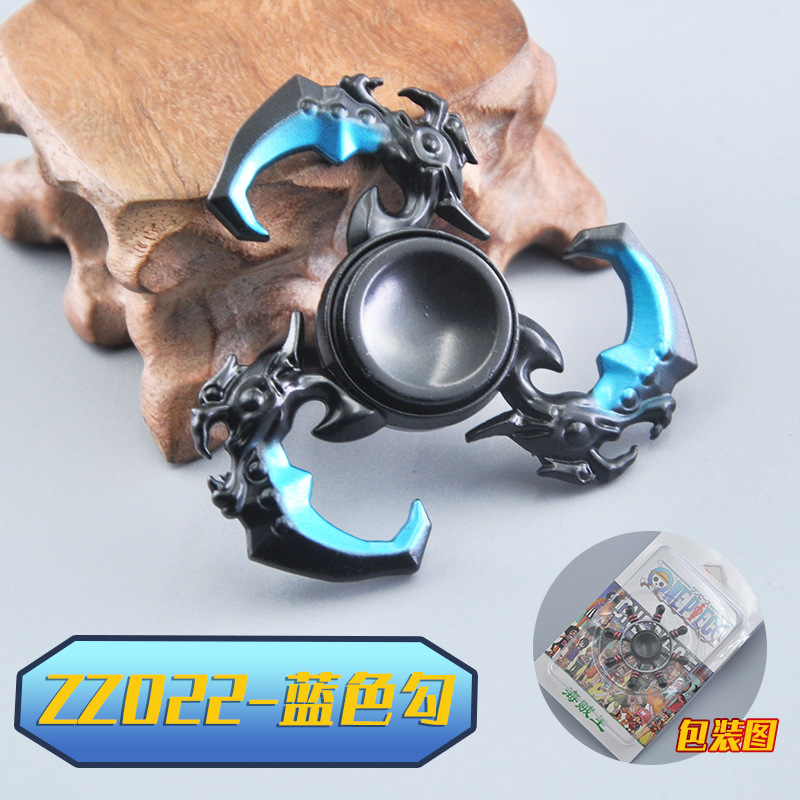 Assassin's Peripheral Fingertip Gyro Wu Liuqi Magic Knife Thousand Blade Children's Alloy Toys King Hand Spinner Assassin's Peripheral Fingertip Gyro Wu Liuqi Magic Knife Thousand Blade Children's Alloy Toys King Hand Spinner
