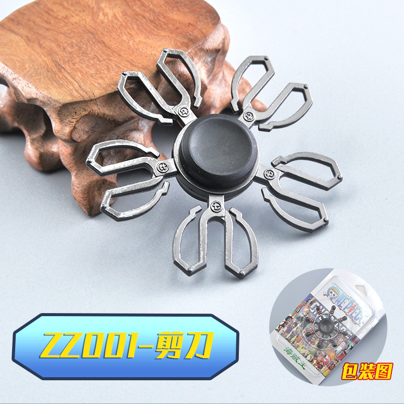 Assassin's Peripheral Fingertip Gyro Wu Liuqi Magic Knife Thousand Blade Children's Alloy Toys King Hand Spinner Assassin's Peripheral Fingertip Gyro Wu Liuqi Magic Knife Thousand Blade Children's Alloy Toys King Hand Spinner