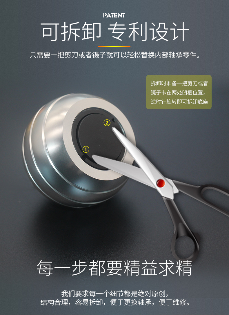 Factory in Stock Direct Selling Fingertip Gyro Mezmoglobe Spherical Toy Desktop Ball Gyro Spot Factory in Stock Direct Selling Fingertip Gyro Mezmoglobe Spherical Toy Desktop Ball Gyro Spot