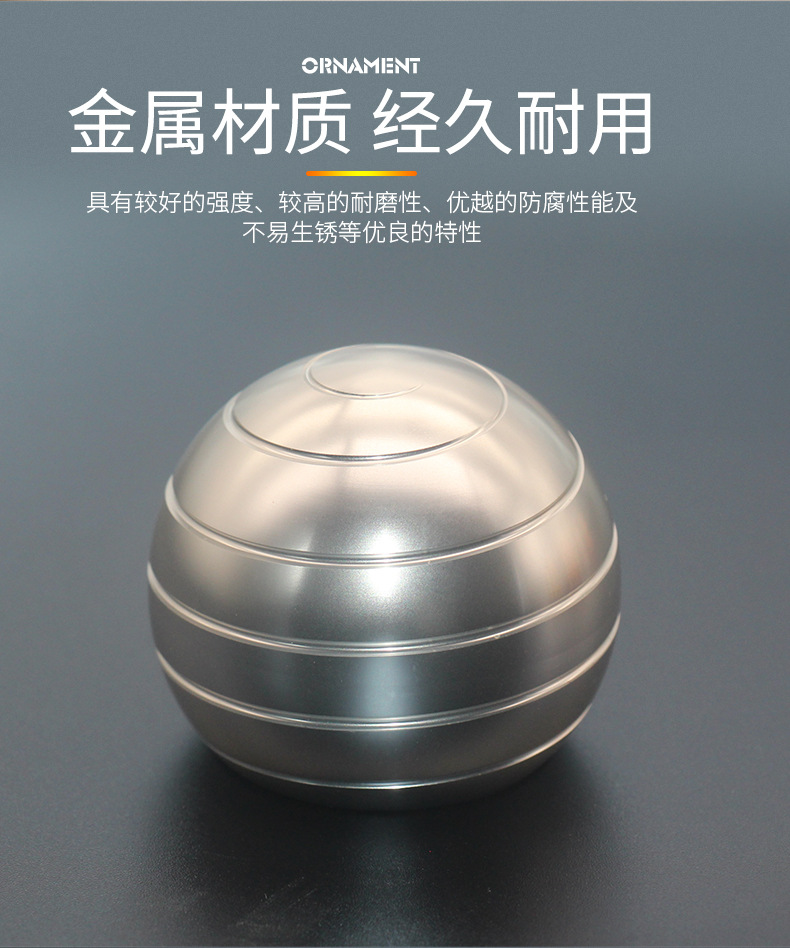 Factory in Stock Direct Selling Fingertip Gyro Mezmoglobe Spherical Toy Desktop Ball Gyro Spot Factory in Stock Direct Selling Fingertip Gyro Mezmoglobe Spherical Toy Desktop Ball Gyro Spot