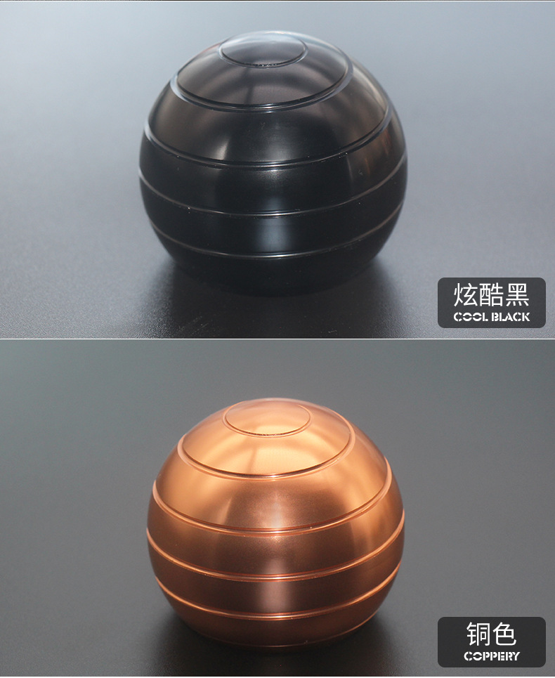 Factory in Stock Direct Selling Fingertip Gyro Mezmoglobe Spherical Toy Desktop Ball Gyro Spot Factory in Stock Direct Selling Fingertip Gyro Mezmoglobe Spherical Toy Desktop Ball Gyro Spot