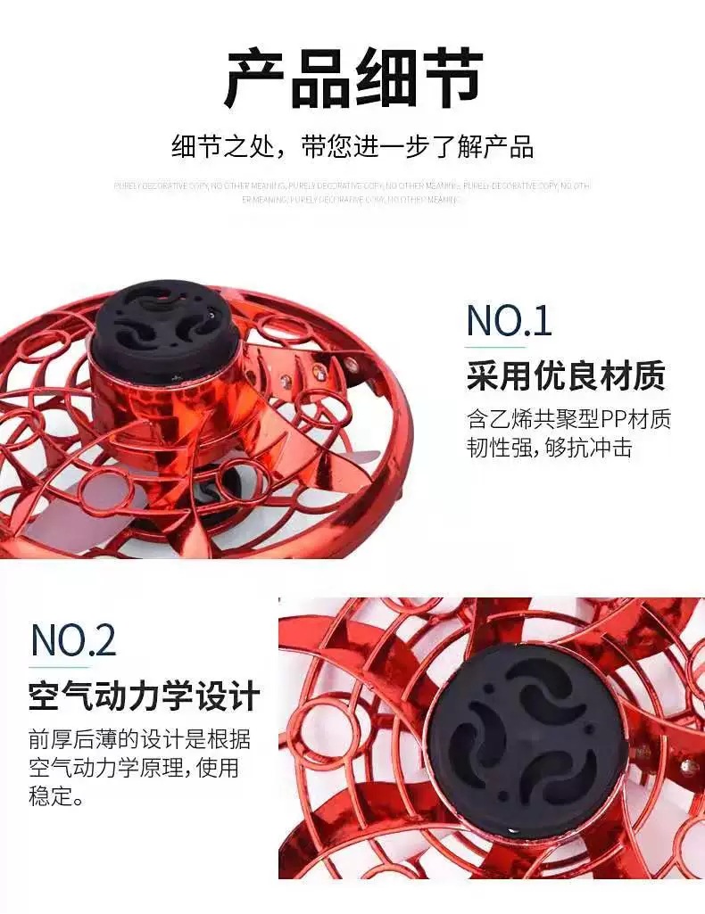 Magic Ball Flying Spinning Ball UFO Fingertip Gyro Suspension Induction Vehicle Flying Gyro Luminous Toy Magic Ball Flying Spinning Ball UFO Fingertip Gyro Suspension Induction Vehicle Flying Gyro Luminous Toy